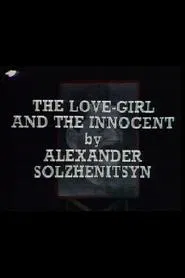 The Love-Girl and the Innocent movie poster