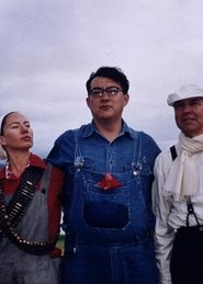 Un banquete en Tetlapayac movie poster