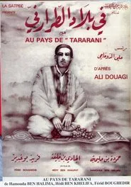 In the Land of Tararani movie poster