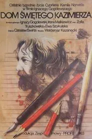 Poster do filme Dom świętego Kazimierza