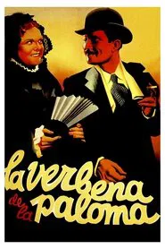 La verbena de la Paloma movie poster
