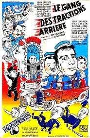 The Rear-Wheel Drive Gang movie poster