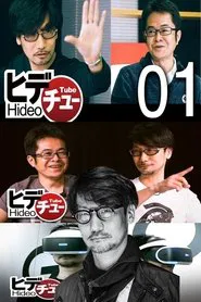 HideoTube tv show poster