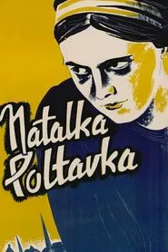 Poster do filme Natalka Poltavka