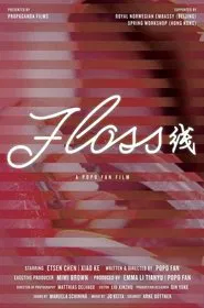 Floss movie poster