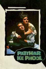 Patthar Ke Phool movie poster