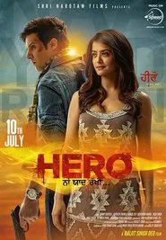 Poster do filme Hero Naam Yaad Rakhi
