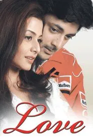 Poster do filme Love