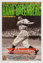 The Life and Times of Hank Greenberg movie poster