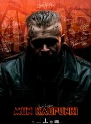 My City movie poster