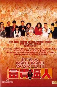 Poster do filme It's a Mad, Mad, Mad World III