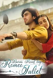 Burns Road Kay Romeo Juliet tv show poster