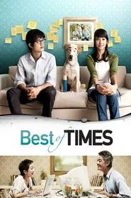 Best of Times movie poster