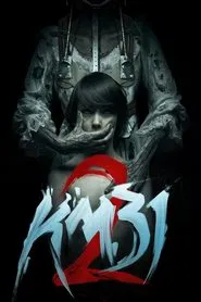 Km 31-2 movie poster