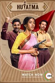 Hutatma tv show poster