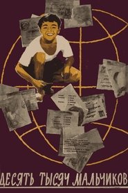 Ten Thousand Boys movie poster