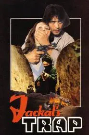 Jackal's Trap movie poster