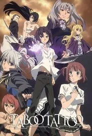 Taboo Tattoo tv show poster