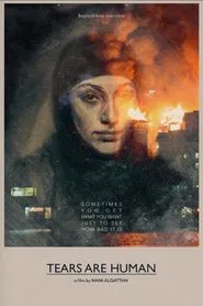 Tears are Human movie poster