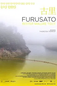 Furusato movie poster