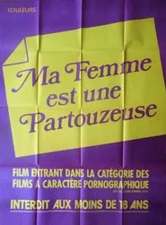 Poster do filme Ma femme est une partouzeuse