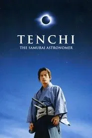 Poster do filme Tenchi: The Samurai Astronomer