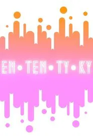 Poster da série Ententýky
