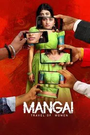 Poster do filme Mangai
