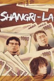 Shangri-La movie poster
