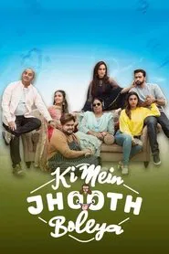 Ki Mein Jhoot Boleya movie poster