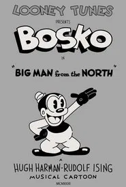 Big Man from the North movie poster