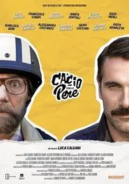 Il cacio con le pere movie poster