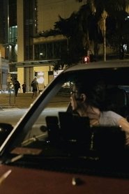 Night is Young movie poster
