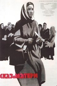 A tale about a mother movie poster
