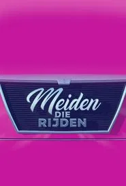 Girls Who Ride tv show poster