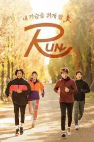 RUN tv show poster