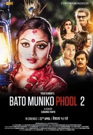 Poster do filme Bato Muniko Phool 2