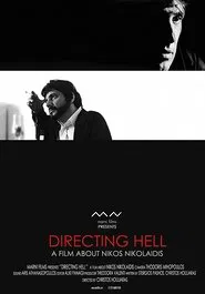 Directing Hell movie poster