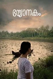 Bhayanakam movie poster