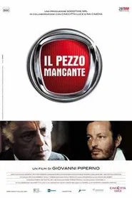 Il pezzo mancante movie poster