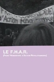 F.H.A.R. movie poster