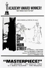 The Shop on Main Street movie poster