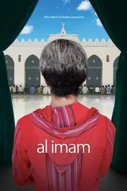 al imam movie poster