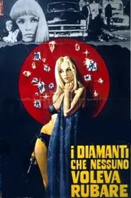 No Diamonds for Ursula movie poster