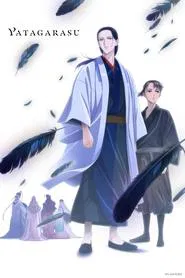 Poster da série YATAGARASU: The Raven Does Not Choose Its Master