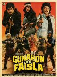 Poster do filme Gunahon Ka Faisla