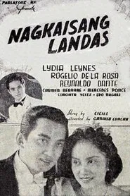 Nagkaisang Landas movie poster