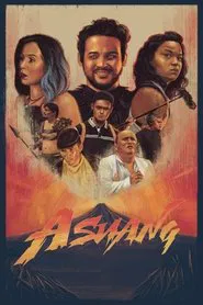 Asuang movie poster