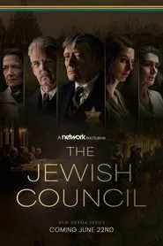 The Jewish Council tv show poster