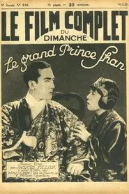 The Great Prince Shan movie poster
